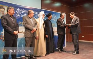 آئین تکریم و معارفه ،محمد خسروی مدیرکل زندان‌های استان کردستان شد