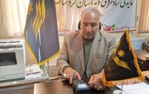 به مناسبت ولادت حضرت علی (ع) و گرامیداشت روز پدر، ستاد دیه کردستان با همکاری موسسه مهر انصارالرسول و حمایت خیرین، اقدام به آزادی ۳ نفر از زندانیان مالی غیر عمد نمودند