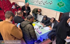 ۱۰ میلیارد ریال برای آزادی زندانیان نیازمند جمع‌آوری شد