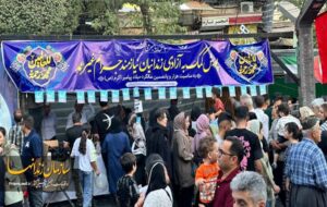 مشارکت فعال ستاد دیه مردمی استان کردستان در برگزاری مراسم « مهمانی امت احمد » که به مناسبت هفته وحدت در شهرستان سنندج برگزار شد ، باعث حضور پرشور مردم در پویش آزادی زندانیان جرایم غیرعمد شد . مشارکت فعال ستاد دیه مردمی استان کردستان در برگزاری مراسم « مهمانی امت احمد » که به مناسبت هفته وحدت در شهرستان سنندج برگزار شد ، باعث حضور پرشور مردم در پویش آزادی زندانیان جرایم غیرعمد شد .