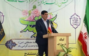 آزادی ۲۵ زندانی مالی در کردستان به مناسبت هفته وحدت آزادی ۲۵ زندانی مالی در کردستان به مناسبت هفته وحدت