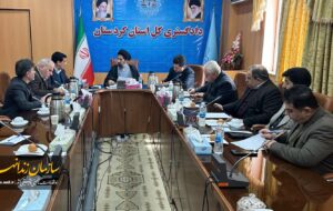 برگزاری جلسه هم‌اندیشی جشن گلریزان ۱۴۰۴ با حضور ريیس کل دادگستری استان کردستان و مدیرکل زندانهای استان