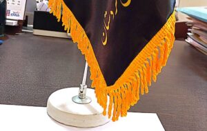 قدردانی مدیریت ستاد دیه کردستان از ایثار بانوی خیرخواه سنندجی قدردانی مدیریت ستاد دیه کردستان از ایثار بانوی خیرخواه سنندجی