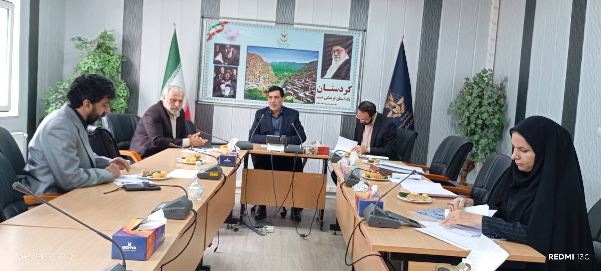 برگزاری جلسه هیأت امنای ستاد دیه استان کردستان
