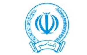 مشارکت انسان‌دوستانه کارکنان بانک سپه کردستان در حمایت از آزادی زندانیان مالی