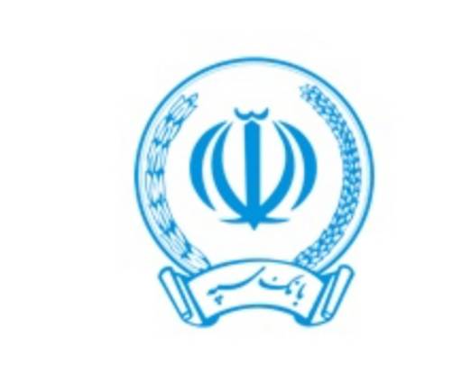 مشارکت انسان‌دوستانه کارکنان بانک سپه کردستان در حمایت از آزادی زندانیان مالی
